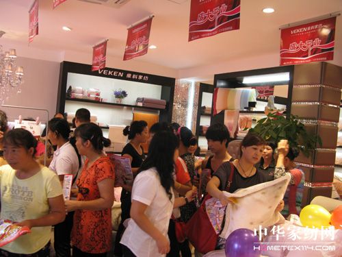 �S�ƽ����Ž���Ş��¡���_(k��i)�I(y��)