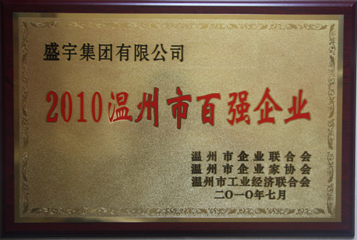 ʢ���Q���������аُ���I(y��)������