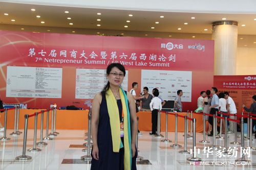 �m֮����W(w��ng)�j(lu�� )�������̘I(y��)ģʽ