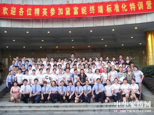 �츻�݌�ُ��Ӗ���Aվ�A�M(m��n)�Y��