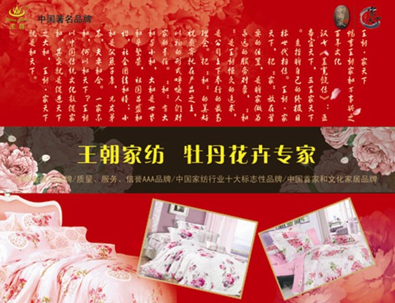 �Ї��L(f��ng)�Ҽ���څʢ�������Ҽ����I(l��ng)�L(f��ng)�}