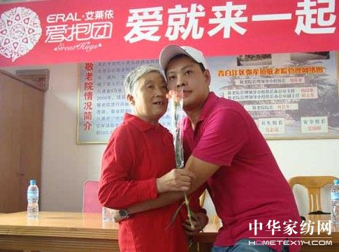 ���R������(��i)���F�������P(gu��n)��(��i)�ɶ��ճ�����