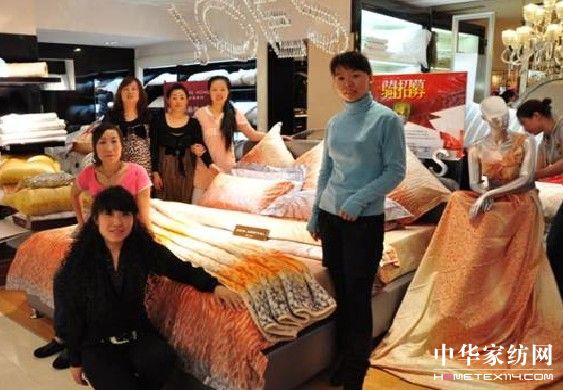 �̵��_(k��i)չ�����ƌ�ُ���^��Ӗ