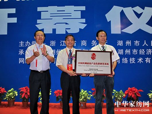 �z�I֮·�c����ɫ�f(xi��)��(hu�� )չ�_(k��i)����