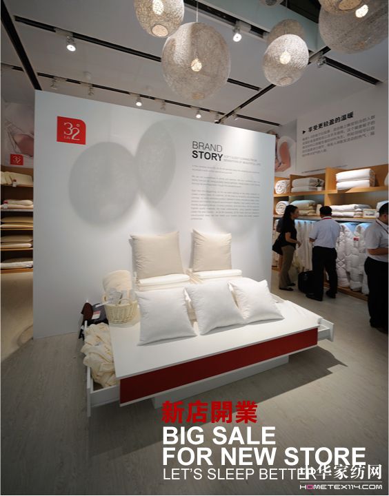 32��LIFE���(li��n)���_(k��i)�I(y��)