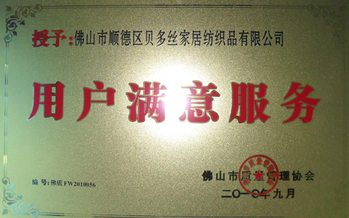 ؐ��z�Ҽ��٫@��s