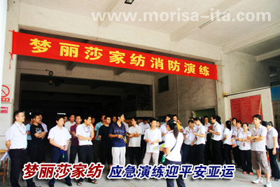 ��(m��ng)��ɯ�Ҽ������ݾ�ӭƽ�����\