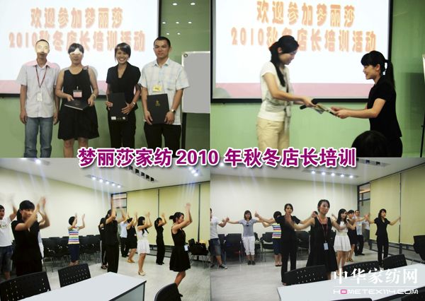 ��(m��ng)��ɯ��Ӗ��Ӣ���L(ch��ng)����΢Ц����(w��)�F�