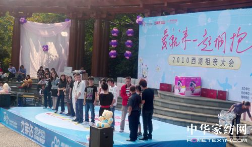 ���R�����H��(hu�� )��(chu��ng  )����o�