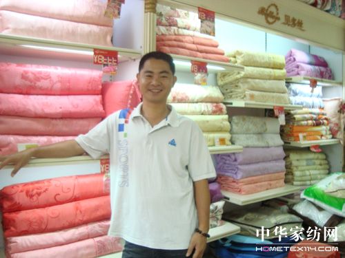 ؐ��z�����x�͡�����վ