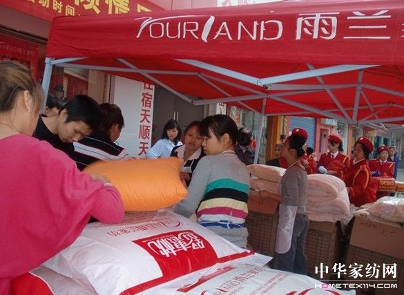 ���m�L(ch��ng)ɳ�R��ɽ��A��ޫI