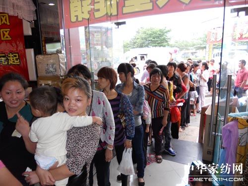 ؐ��z�_(k��i)��(chu��ng  )��Ʒ�̓r(ji��)�r(sh��)��