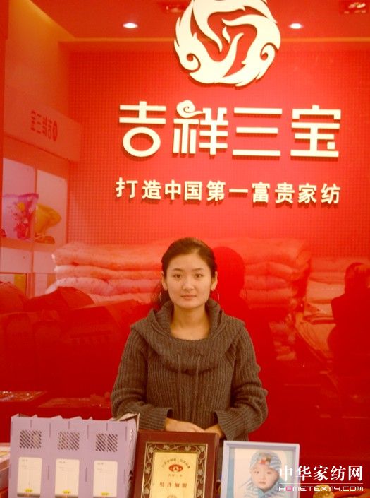 �옷(l�� )��(j��ng)�I(y��ng) �Fُ��ʹ