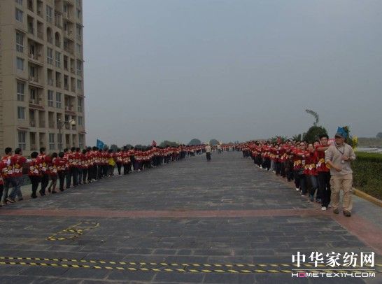 �Pʢ2011������Ʒ�l(f��)����(hu�� )