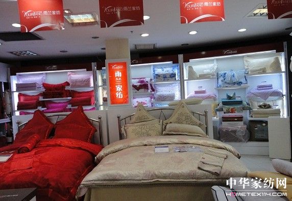 ���m�Ҽ�ʢ�š����|���顱���_��