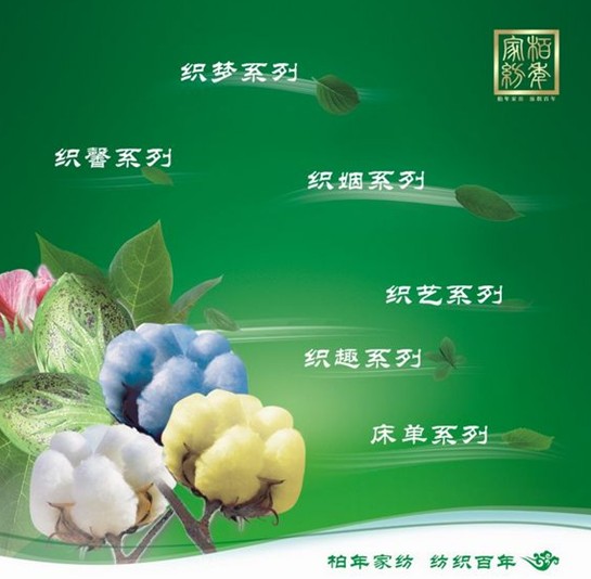 ������Ȼ���� ���̼����P��