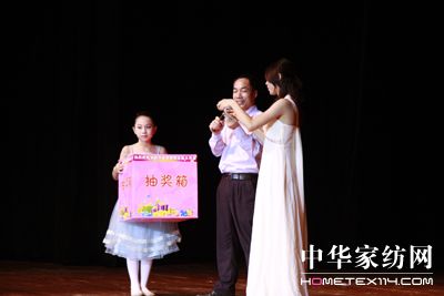 ��(m��ng)��ɯ�����ك��ݳ���һ��