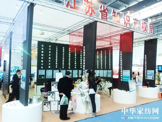 ���_�m��չ���H��(zhu��n)���c���Ʋ��[��(hu�� )