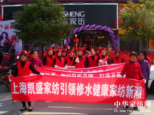 �Pʢ�Ҽ���ˮ��¡���_(k��i)�I(y��)