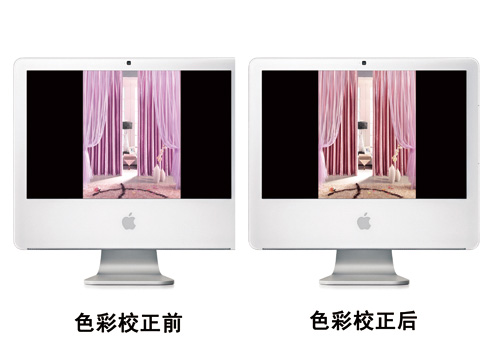 �l(shu��)��ɫ��ƫ���I(m��i)����