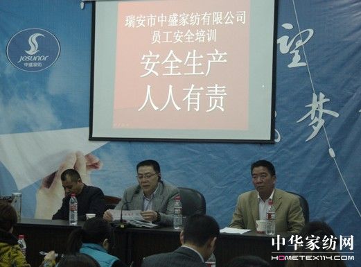 ��ʢ�Ҽ�����(j��ng)����ҕ�_(k��i)չ֪�R��Ӗ