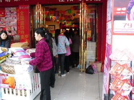 �|�����Cȫ���������u(m��i)��(hu�� )���(y��ng)վ