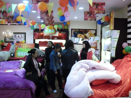 �|�����Cȫ���������u(m��i)��(hu�� )���(y��ng)վ