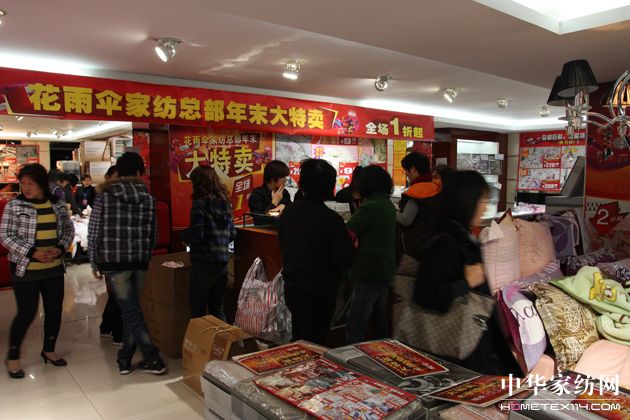 ���������Ҽ���С�r(sh��)���N(xi��o)��30�f(w��n)