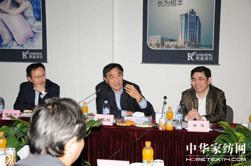 �Pʢ�����ԼҼ�Փ���R���(hu�� )�ں��T(m��n)���_(k��i)