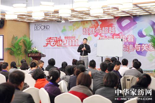 2011������Ҽ������Y����