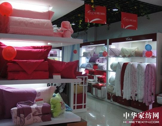 ���m�ؑc���(y��ng)��(zhu��n)�u(m��i)¡���_(k��i)�I(y��)