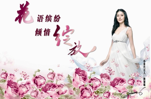 ���Z(y��)�_�����A��`��