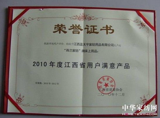 ���m�Ҽ����u�齭��ʡ�Ñ�(h��)�M(m��n)��Ʒ��