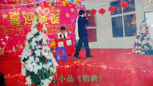 �㽭�h��(m��ng)2010ʥ�Q(li��n)�g���(hu�� )�xĻ