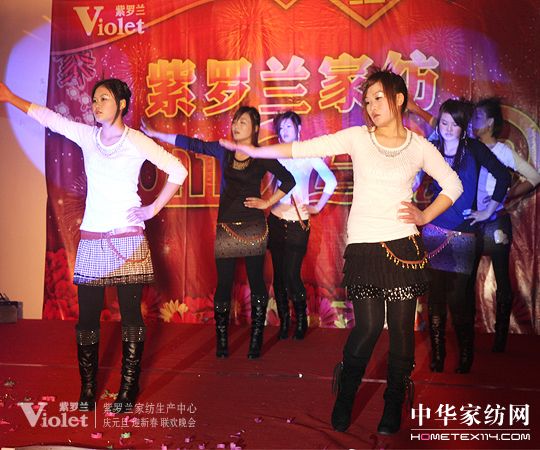 ӭԪ�����R����