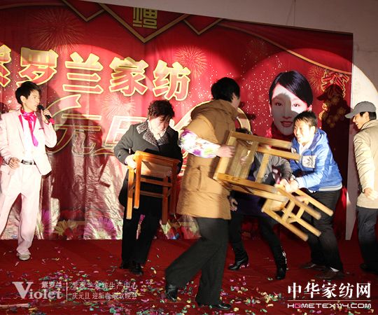 ӭԪ�����R����