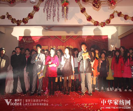 ӭԪ�����R����