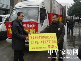 �����͜�ů����ʢ�I��(��i)��