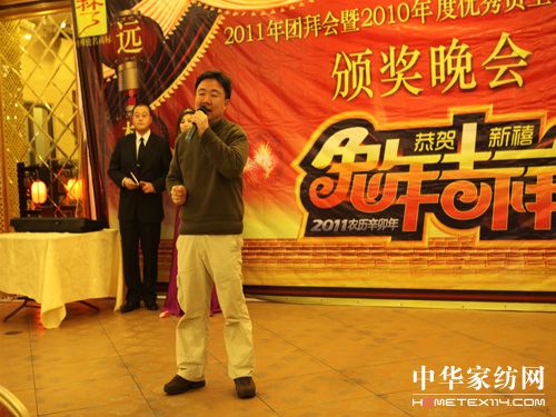 �h��(m��ng)�Ҽ�2011�F�ݕ�(hu�� )�A�M(m��n)�xĻ