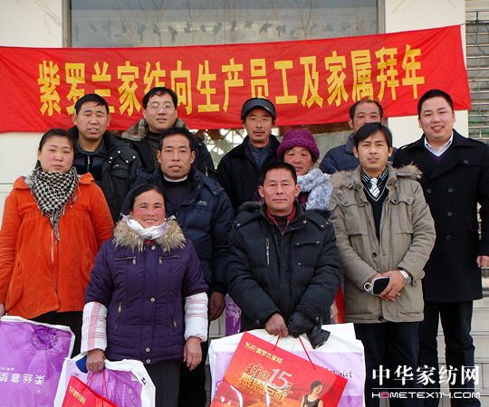 ��ů���������_�m�Ҽ��o�T���Ҍٰ���