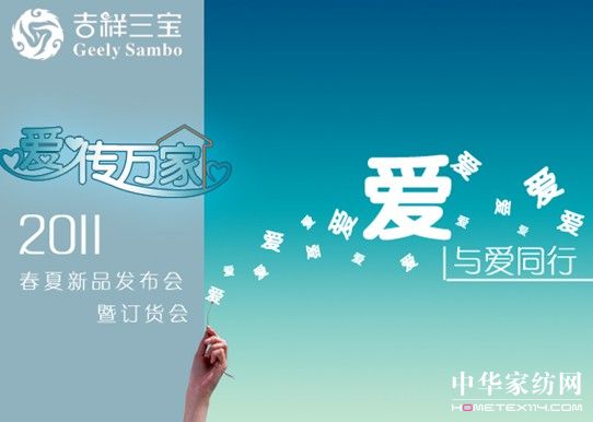 ����(��i)���f(w��n)�����c��(��i)ͬ�С�