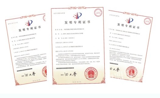 ����ʿ��(zhu��n)��õ�徫����Ѭ�²�Ҳ������ϯ