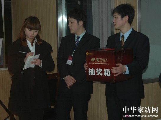 ������������•׃2011��