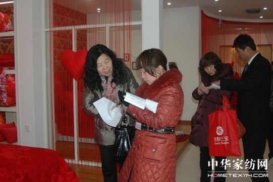 �����������_(k��i)������Ʒӆ؛��(hu�� )