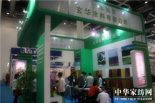 ���B�Ҿ��o��չ��ݴ��l(f��)