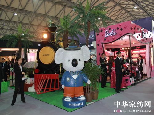 ��(m��ng)����ؐ�ÿ옷(l�� )��չ