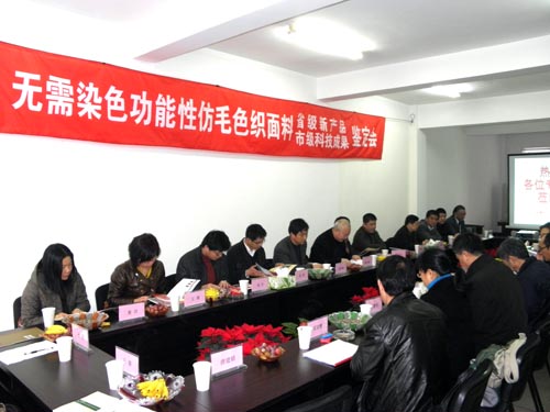 �|�ۼ�����Ʒ�|(zh��)�z�Y�����