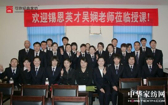 �����Ҽ��_(k��i)չ�T����Ӗ���(d��ng)