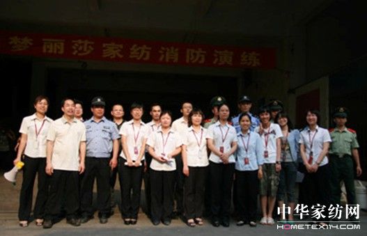 ��(m��ng)��ɯ�Ҽ��_(k��i)չ���������ݾ�