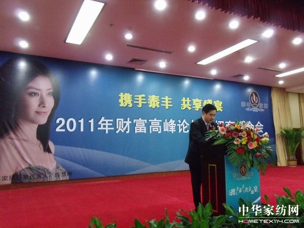 ̩�S�Ҽ���ؔ�����߷�Փ���A�M(m��n)�Y��